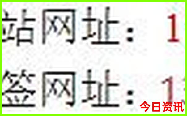 www.0149887.cσm开奖查询