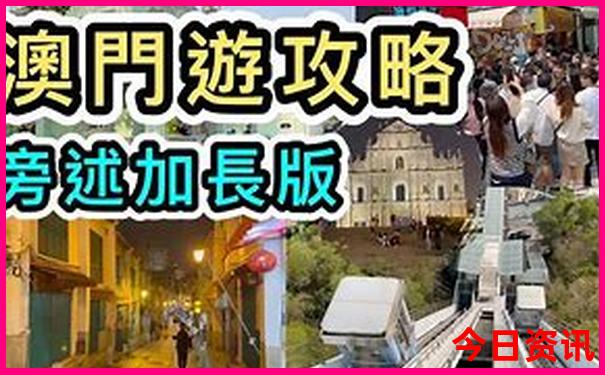 爬山好去处有哪些景点