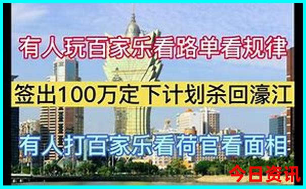 广东旅游必去十大景点推荐